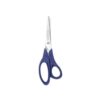 Tesoura 8  162/7N 19cm Mundial