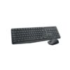 Kit Teclado + Mouse Sem Fio MK235 Preto Logitech